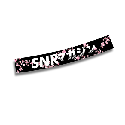 SNR Windshield Banner Cherry Blossom