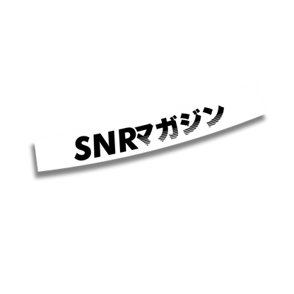 SNR Windshield Banner