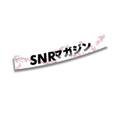 SNR Windshield Banner Cherry Blossom