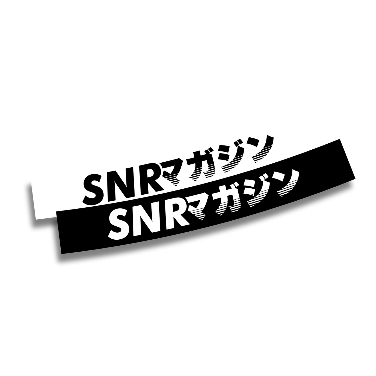 SNR Windshield Banner
