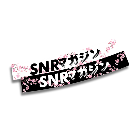 SNR Windshield Banner Cherry Blossom
