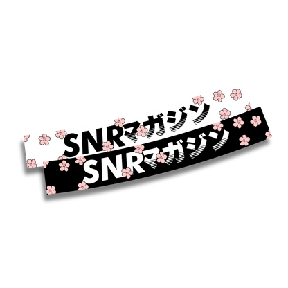 SNR Windshield Banner Anime Cherry Blossom